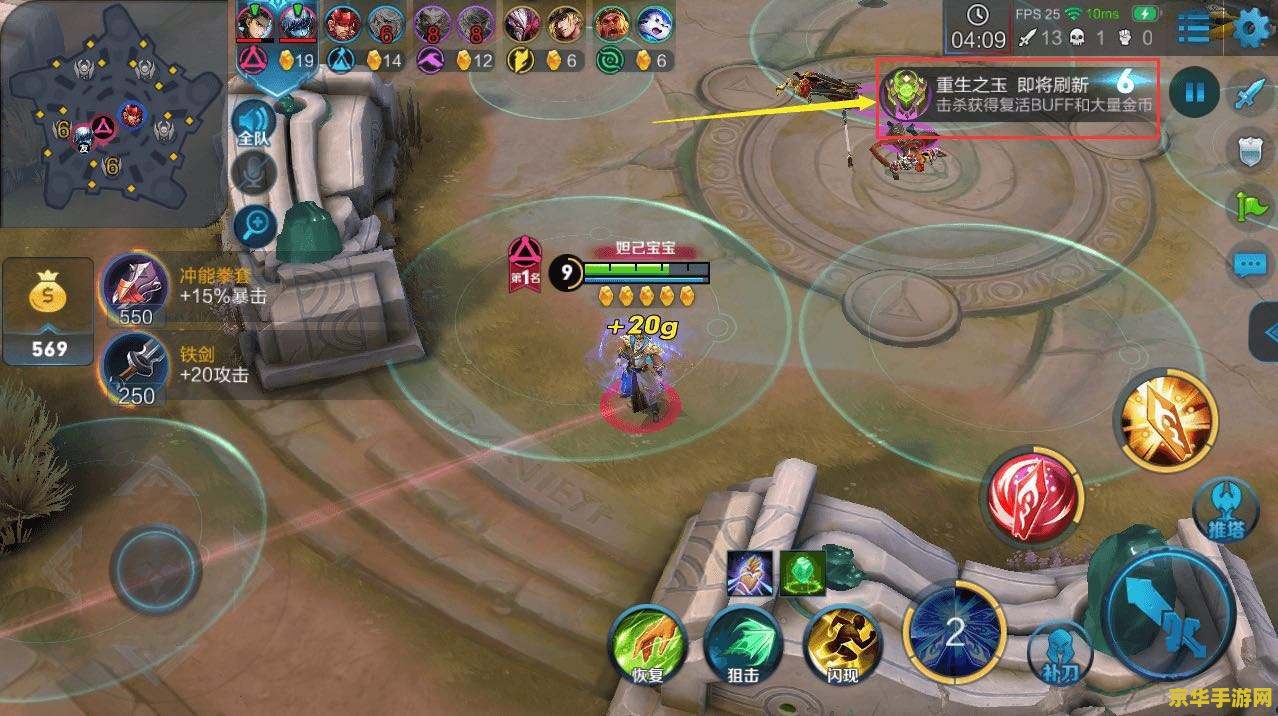 魔兽世界7.15 魔兽世界7.15：新挑战与新机遇