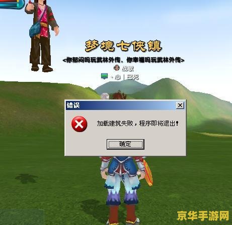 原神远吕羽氏遗事有几个 原神远吕羽氏遗事有几个