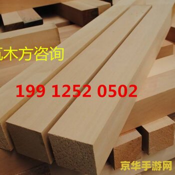 lol双倍金币卡 LOL双倍金币卡：游戏金币获取的秘密武器