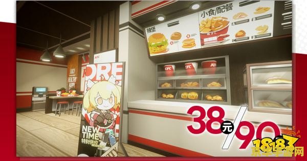 原神KFC联动卡：游戏与现实交织的奇妙体验