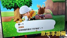 诛仙2新手卡 诛仙2新手卡：开启你的仙侠之旅