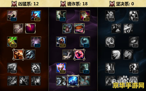 原神水里的大鱼怎么抓 原神水里的大鱼怎么抓