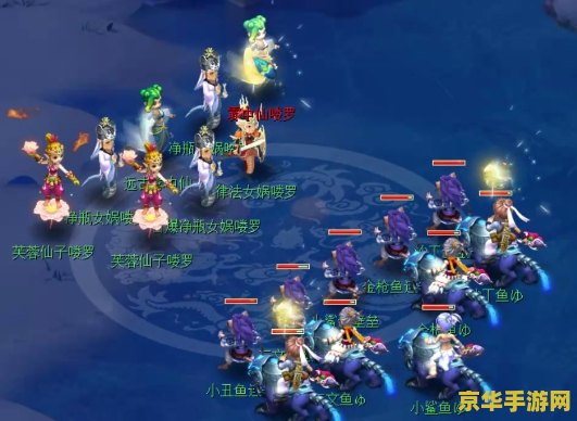 原神水里的大鱼怎么抓 原神水里的大鱼怎么抓