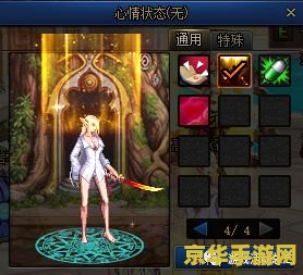 原神做任务可以获得的角色有哪些 原神任务角色获取指南