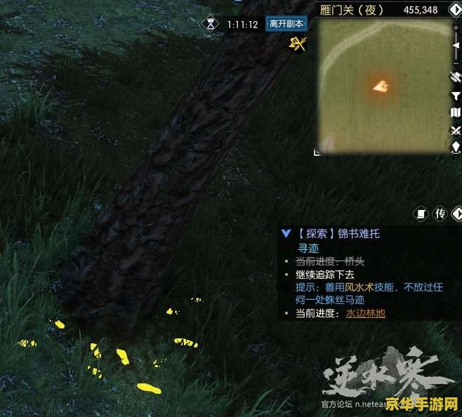 原神做任务可以获得的角色有哪些 原神任务角色获取指南