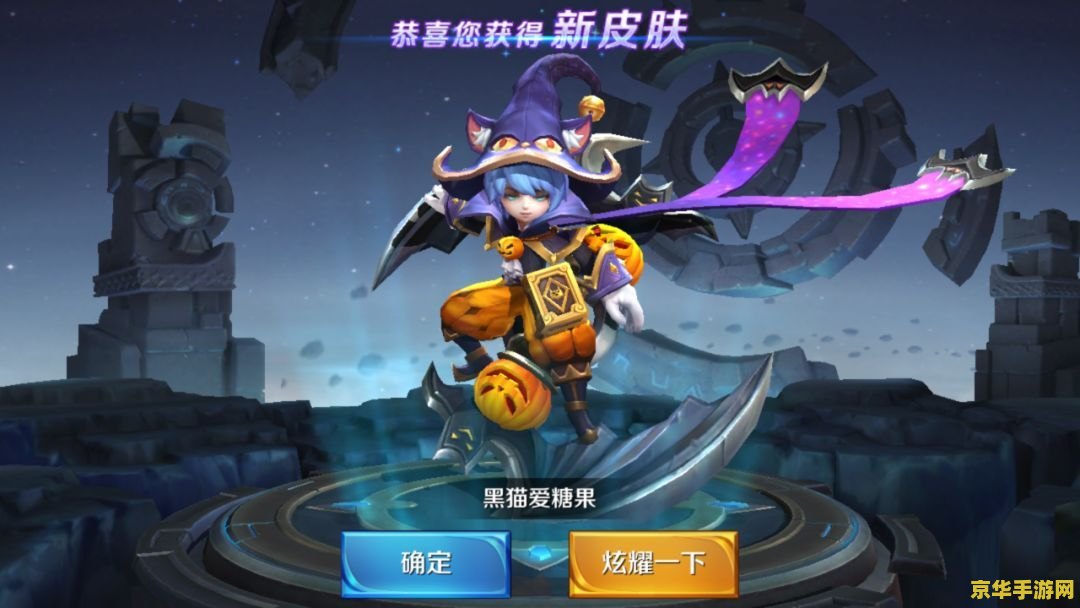 dnf剑魂刷图 DNF剑魂刷图：攻略与技巧
