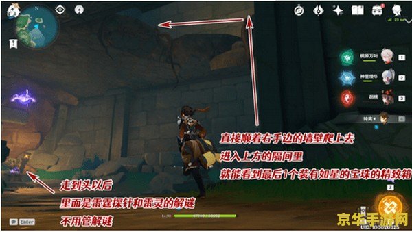 王者荣耀关羽带什么装备 王者荣耀关羽带什么装备**