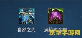 wow台服 探索魔兽世界台服的魅力：游戏特色与文化体验