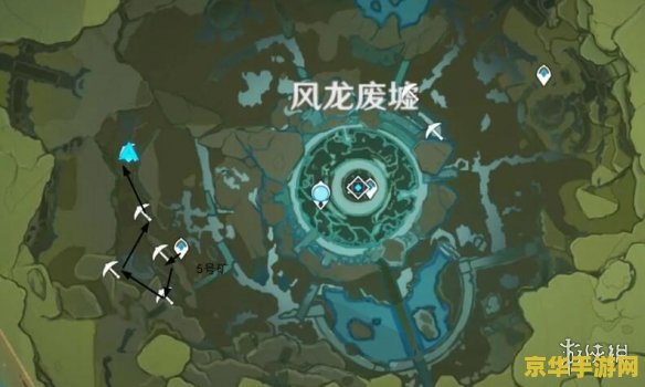 原神如何显示矿石