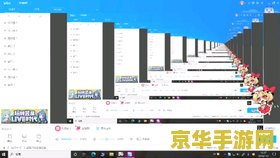 王者荣耀语音有什么用 王者荣耀语音：战斗中的无声指挥**