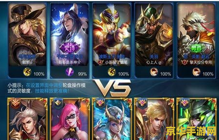 CF挑战模式boss- 深入解析与攻略