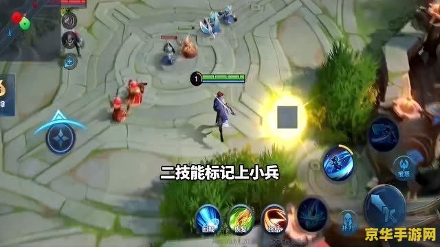 王者荣耀如何过塔杀人 王者荣耀：如何过塔杀人
