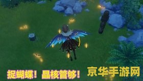 dnf什么时候维护 DNF维护公告：了解最新维护时间及影响