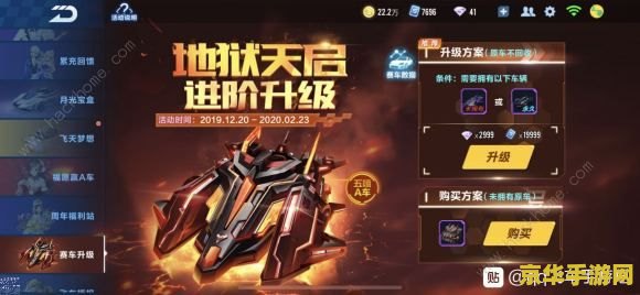 英雄联盟小炮的名字 英雄联盟小炮名字的奥秘
