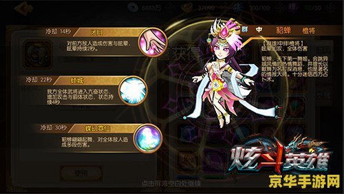 回合制手游2021 2021年回合制手游引领潮流，畅享游戏盛宴！