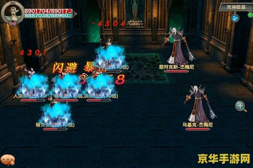 网游 排行榜 "网游排行榜：深度解析游戏热度与玩家体验"