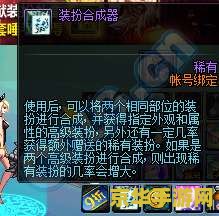 英雄联盟亚索全皮肤 英雄联盟亚索全皮肤：疾风剑豪的华丽变身