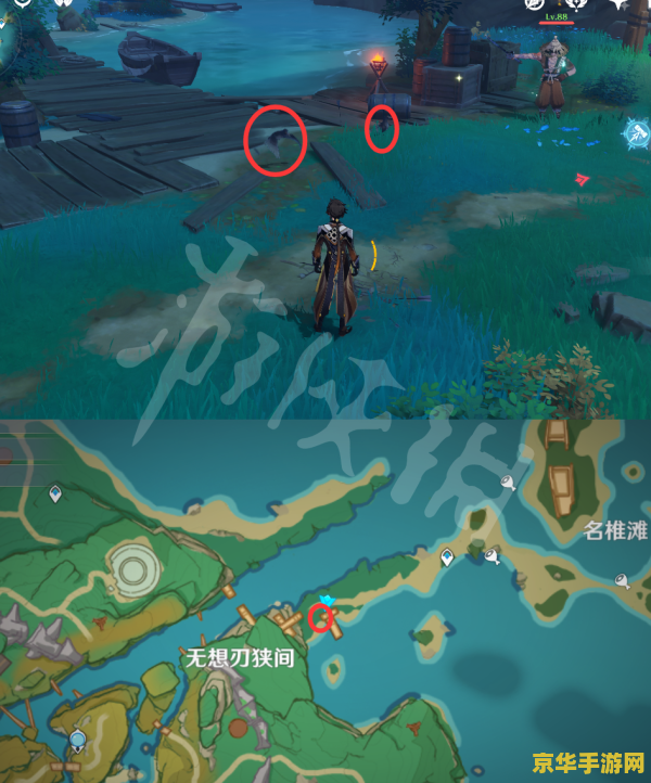 原神名椎滩海贼：航海与魔法的壮丽史诗