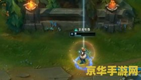 英雄联盟里寒冰射手怎么玩 英雄联盟：寒冰射手精玩攻略