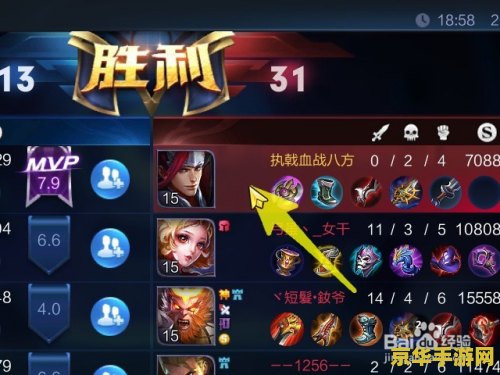 征途2s新手卡：新手玩家的福利，轻松上手游戏