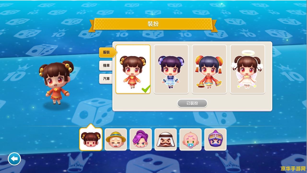 原神草神堆什么