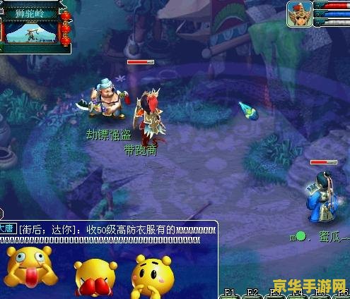 梦幻西游怎么赚钱最快 梦幻西游：快速赚钱之道