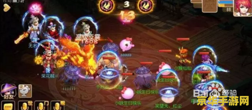 梦幻西游怎么赚钱最快 梦幻西游：快速赚钱之道