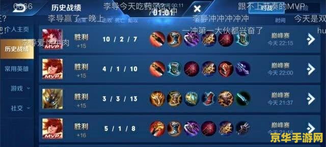 原神前瞻直播在哪里预约 原神前瞻直播预约- 探索神秘的提瓦特大陆，与米哈游一起揭开未来的序幕