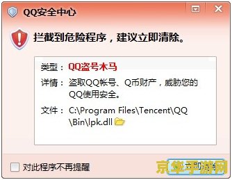 三国杀体力流失 三国杀中的“体力流失”：机制解析与策略影响