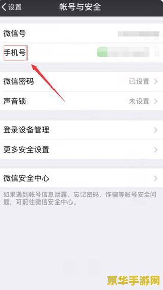 建议：魔兽世界TBC：经典再现，重温那段传奇岁月