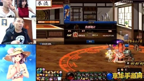 DNF拼图：一种富有挑战性的游戏体验