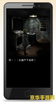 murder room攻略 中文版攻略谋杀之室游戏攻略