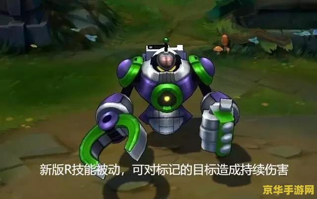 **英雄联盟暗黑武士多少钱**