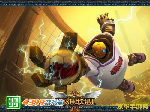 跑跑卡丁车漂移 跑跑卡丁车：漂移