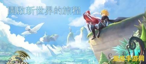 太鼓达人 iphone 建议：太鼓达人：音符的挑战与激情