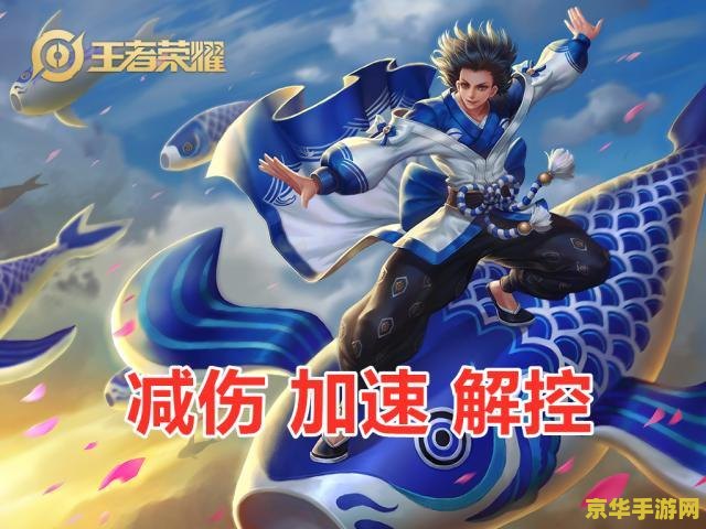 王者荣耀诸葛亮什么时候被削 建议：王者荣耀：诸葛亮遭遇削弱，玩家们如何看待？
