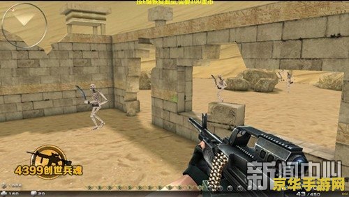 创世兵魂生化模式
