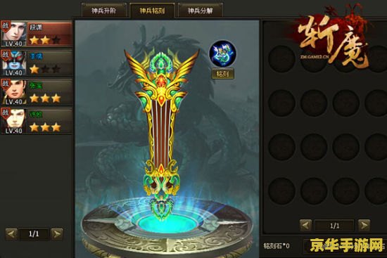 原神游戏怎么样 原神游戏：深度体验与全面分析