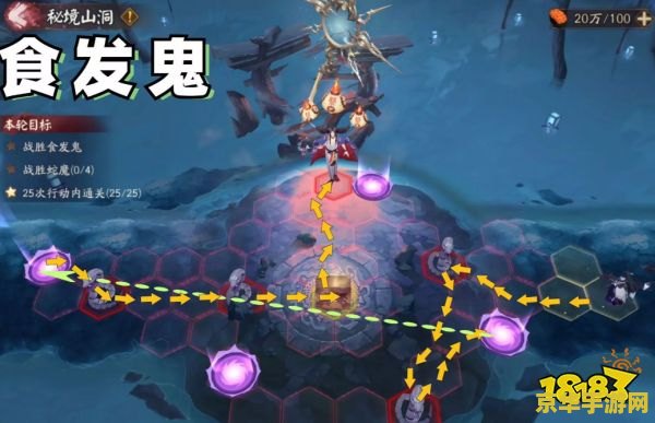 原神游戏怎么样 原神游戏：深度体验与全面分析