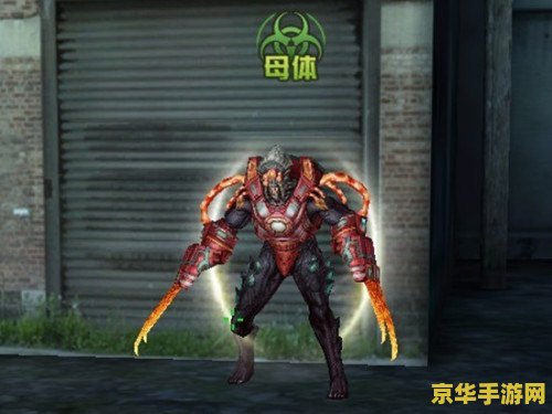 原神璃月港奇货商人在哪 原神璃月港奇货商人在哪