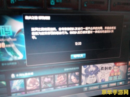 **DNF套装大全：从新手到高手的装备指南**