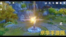 原神轻策庄松木——探索游戏中的自然之美