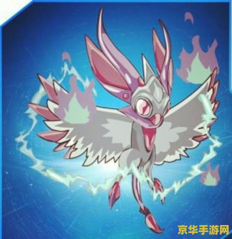 赛尔号洛洛斯