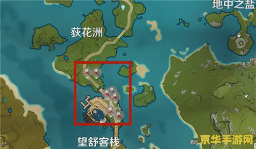 原神霓棠花分布图