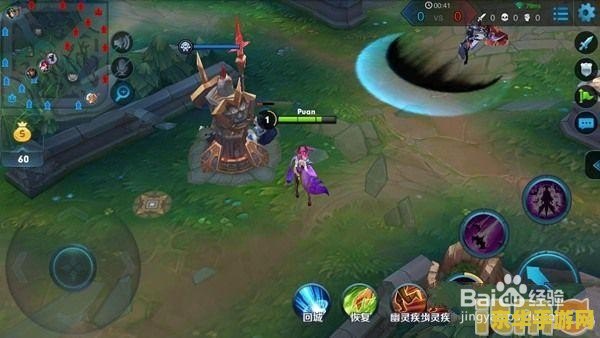 王者荣耀塔下如何走位
