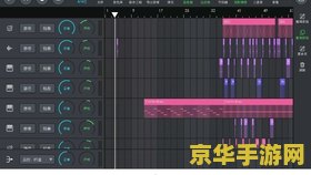 原神雾切之回光吧印 建议：雾切之回光：原神中的神秘印记