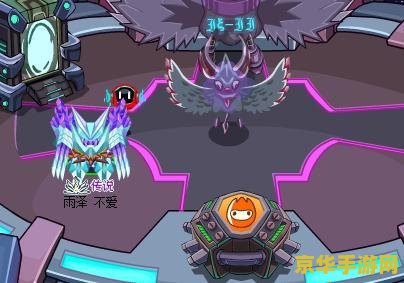 赛尔号洛洛斯