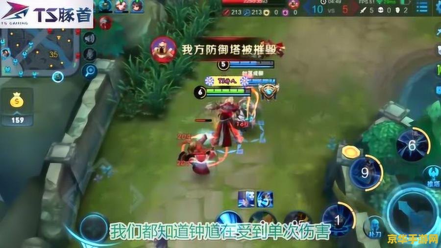 王者荣耀如何辨别是不是国服 王者荣耀：如何辨别是不是国服