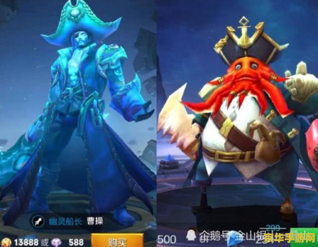 王者荣耀如何辨别是不是国服 王者荣耀：如何辨别是不是国服