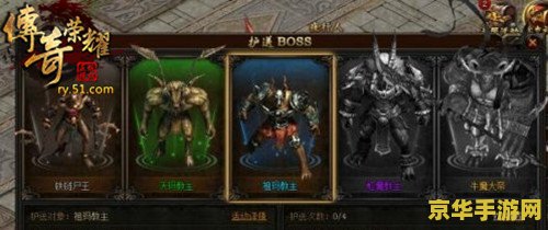 梦幻西游月卡 梦幻西游月卡：深入解析与玩家体验